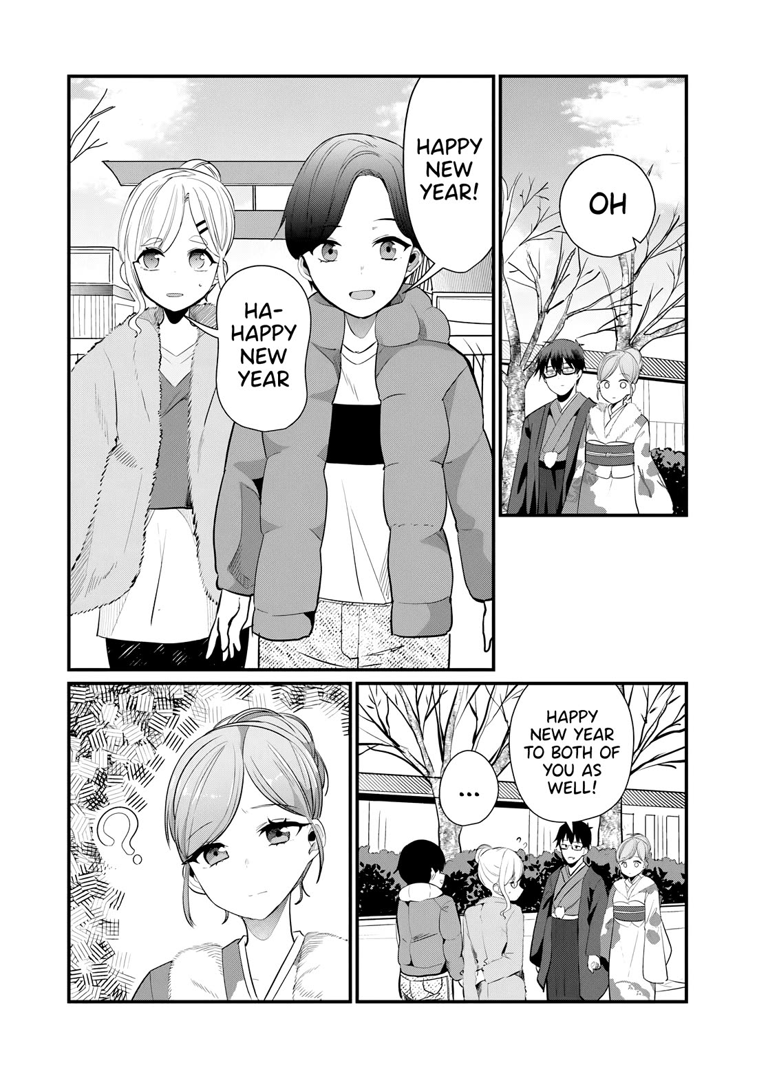 You Weren't My Sister, but My Fiancée?! chapter 27 page 5