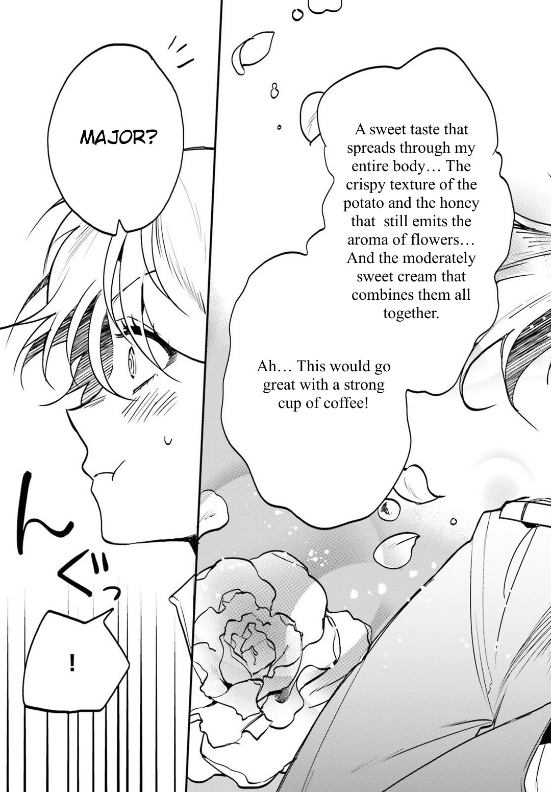 Youjo Senki Restaurant chapter 1 page 17