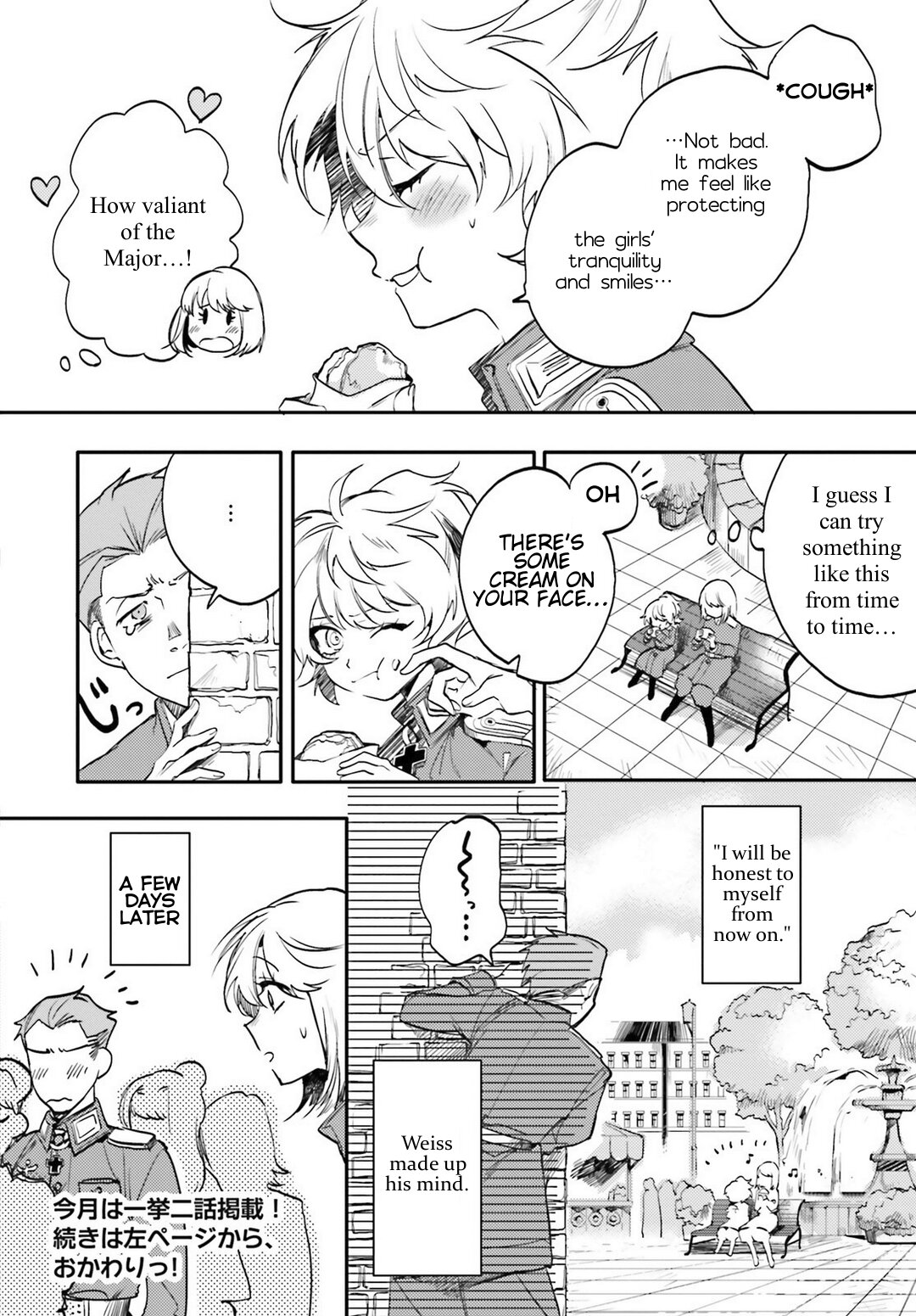 Youjo Senki Restaurant chapter 1 page 18