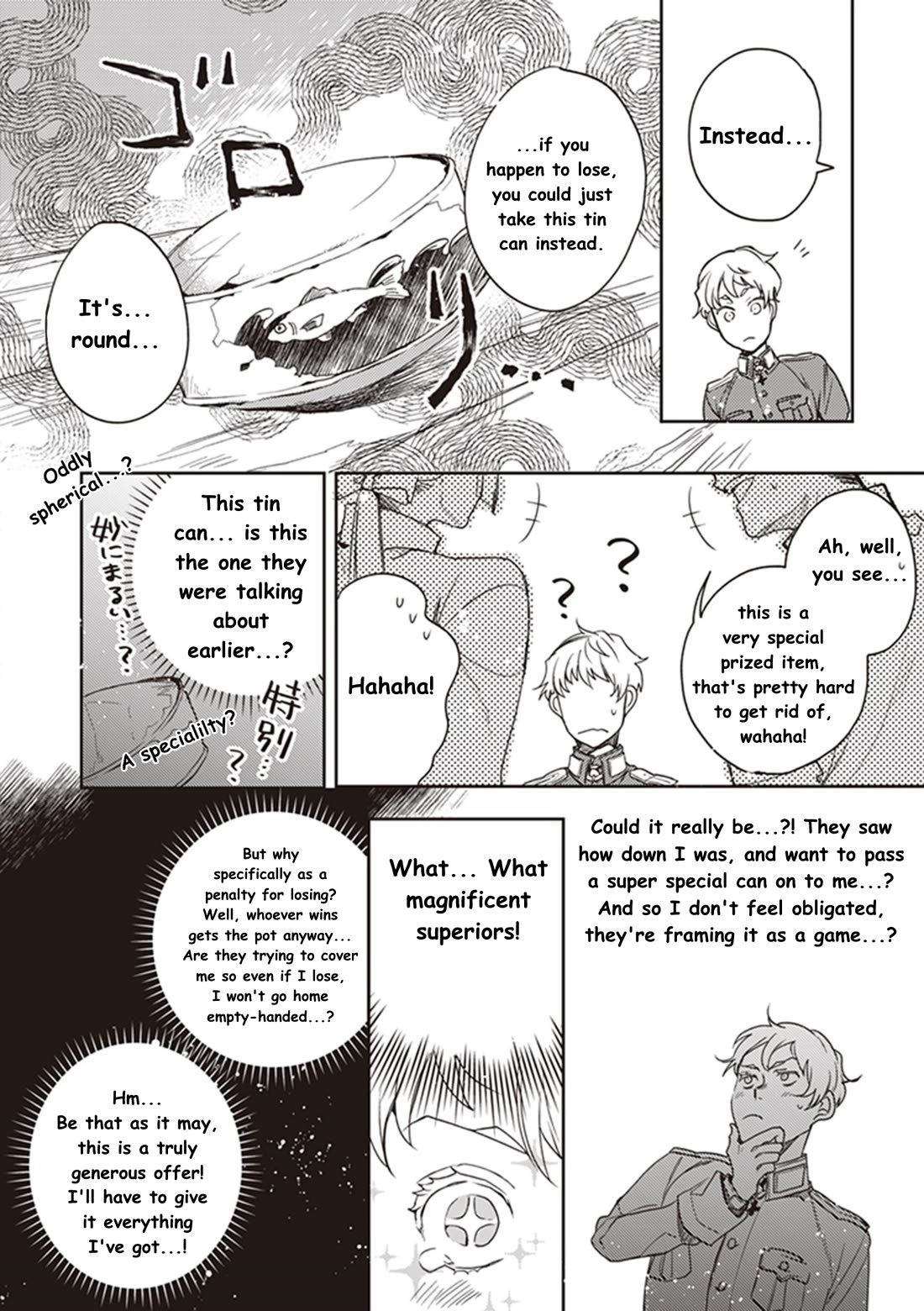 Youjo Senki Restaurant chapter 10 page 12