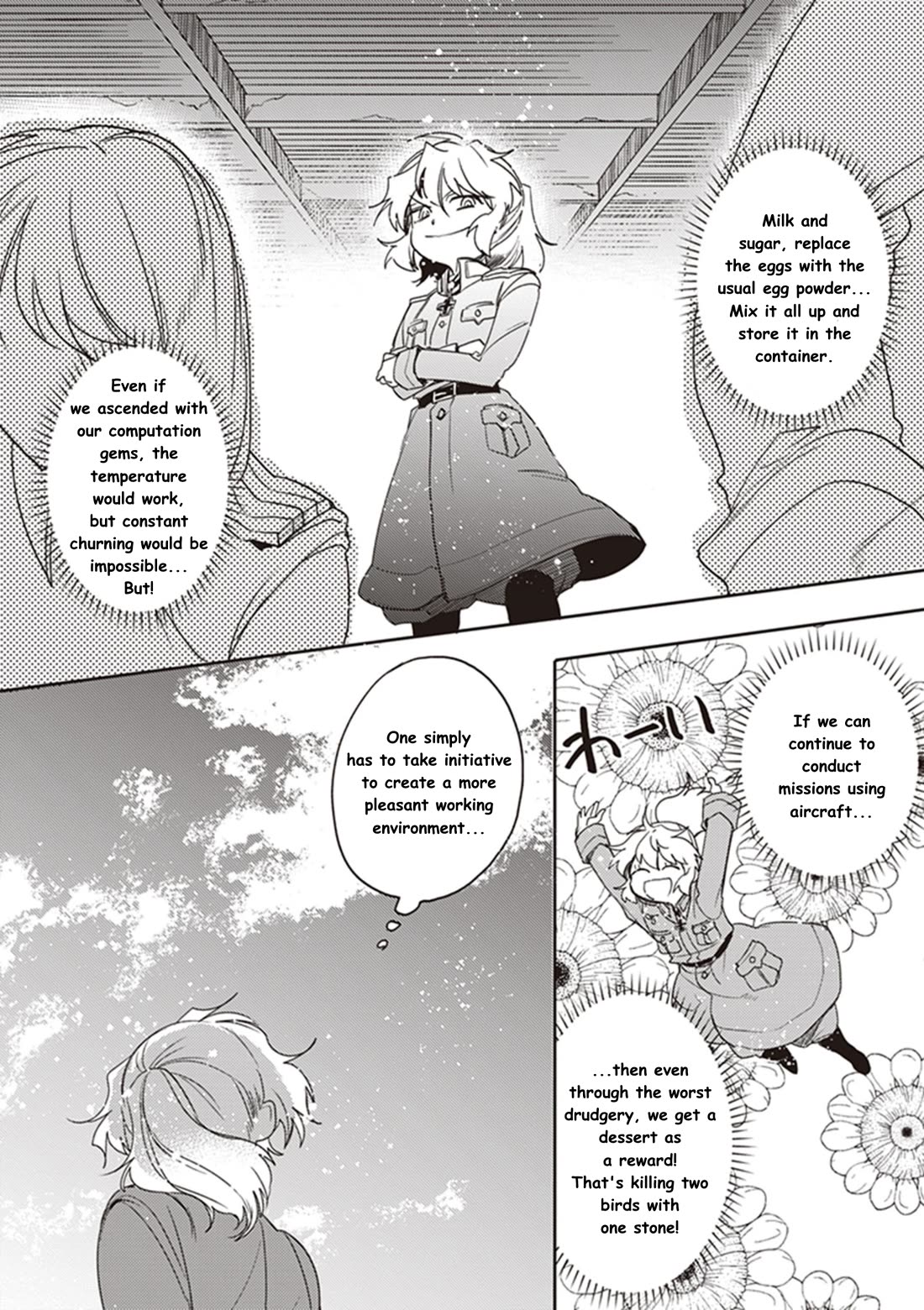Youjo Senki Restaurant chapter 11 page 10