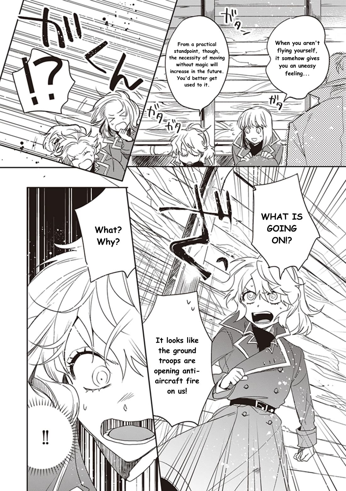 Youjo Senki Restaurant chapter 11 page 13
