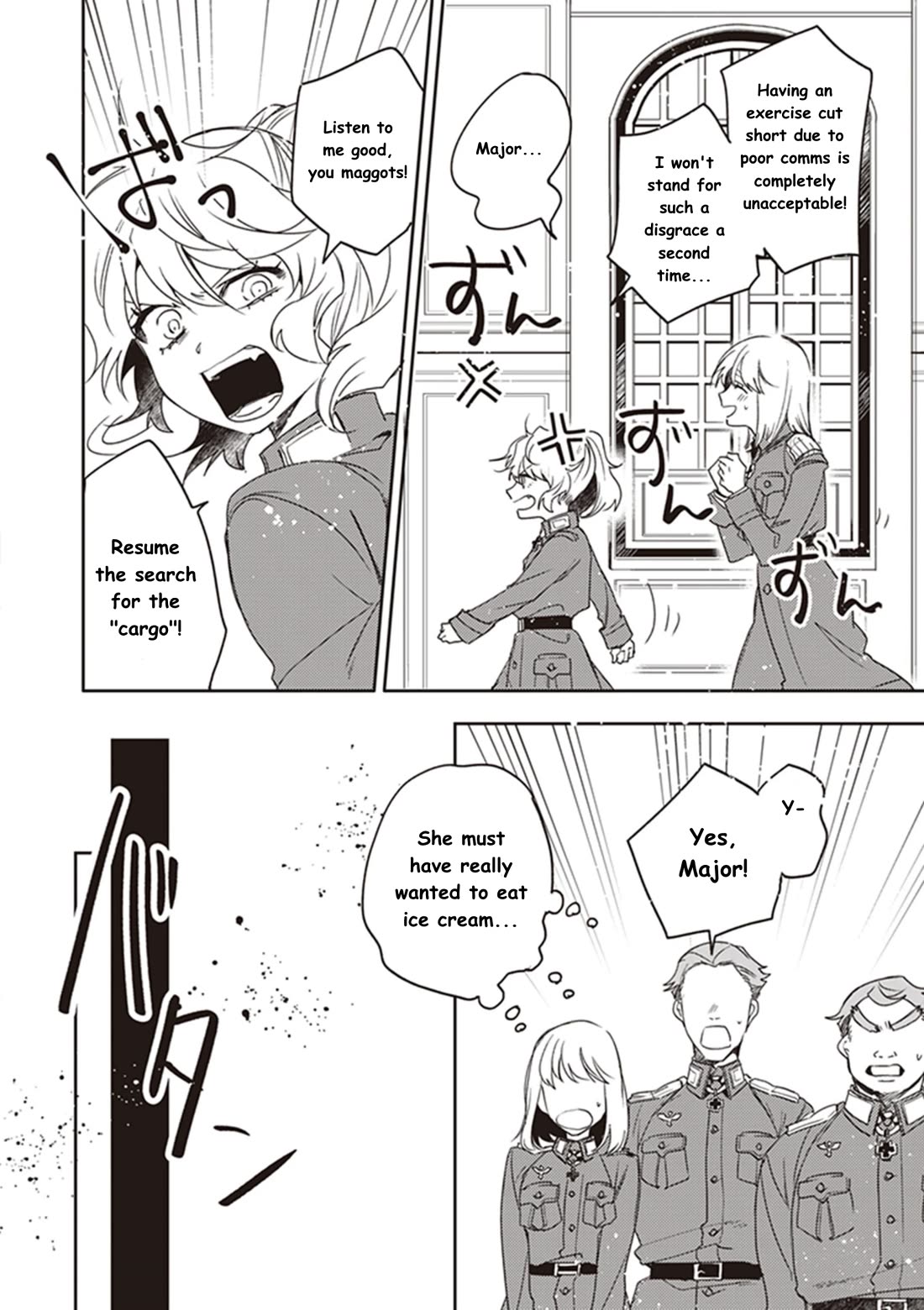 Youjo Senki Restaurant chapter 11 page 16