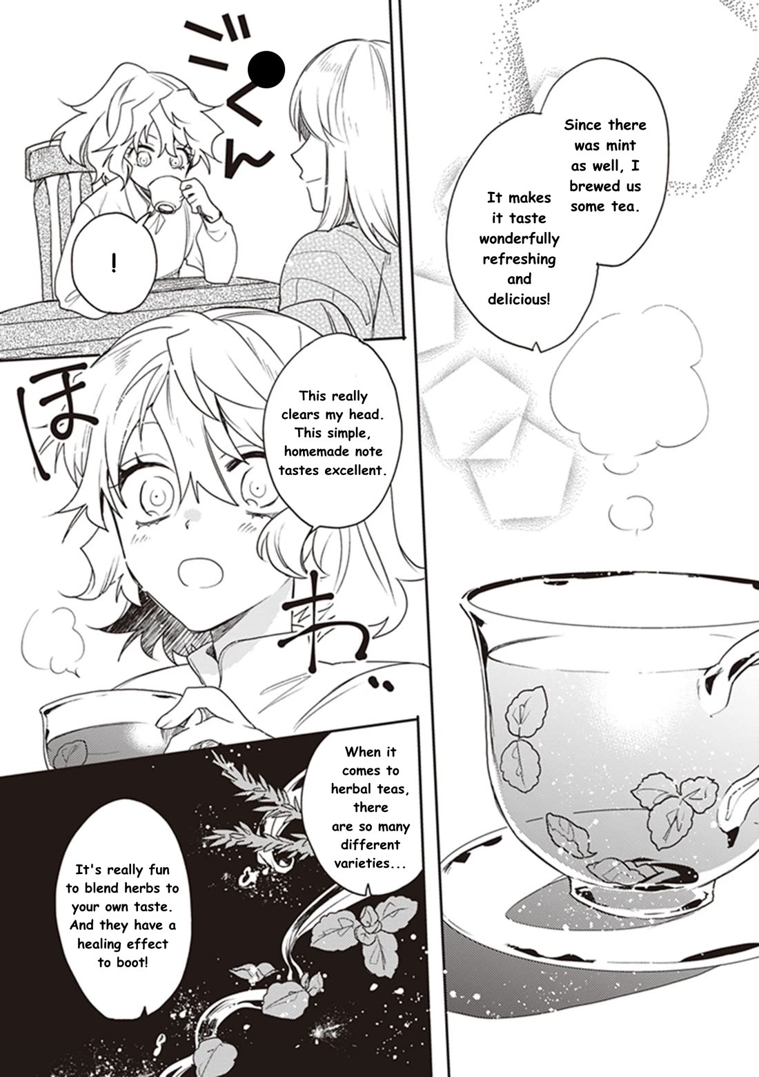 Youjo Senki Restaurant chapter 12 page 13