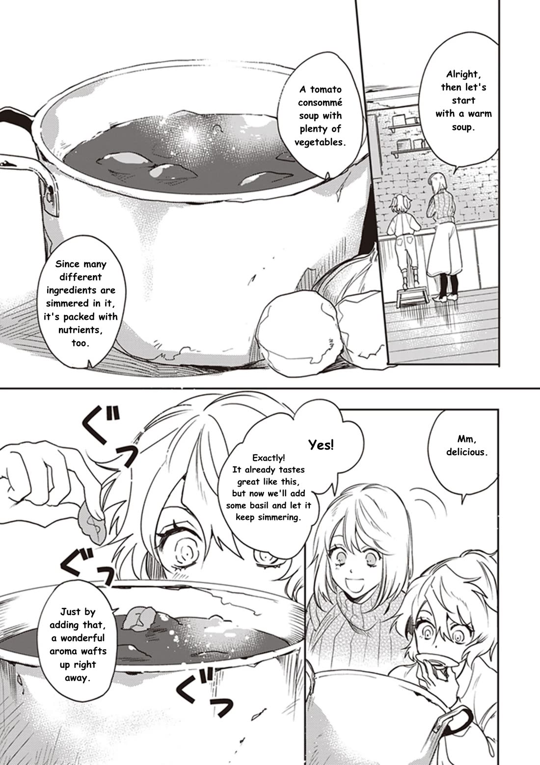 Youjo Senki Restaurant chapter 12 page 8