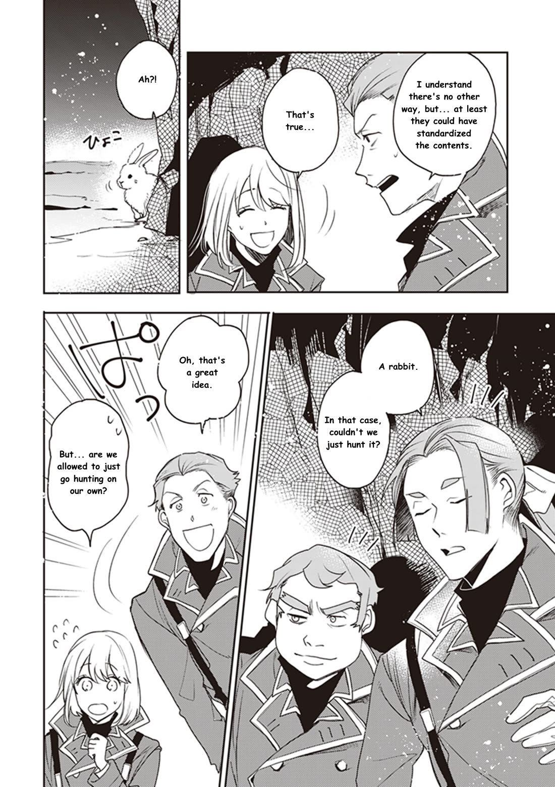 Youjo Senki Restaurant chapter 13 page 11