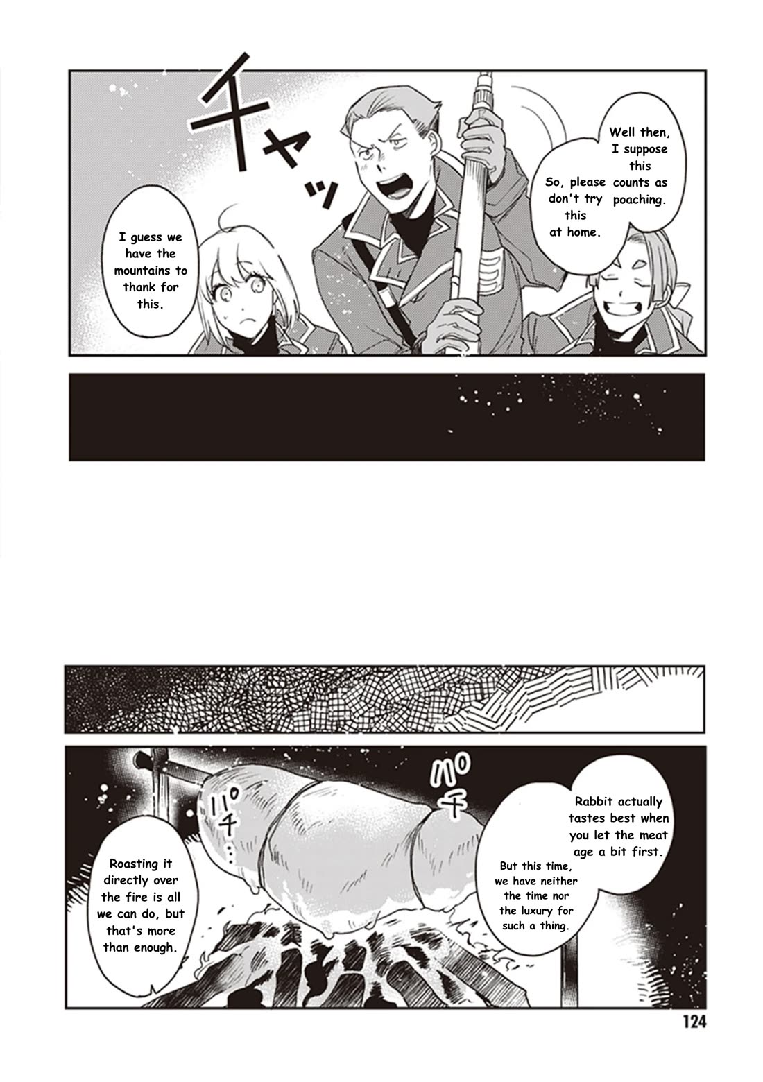 Youjo Senki Restaurant chapter 13 page 12