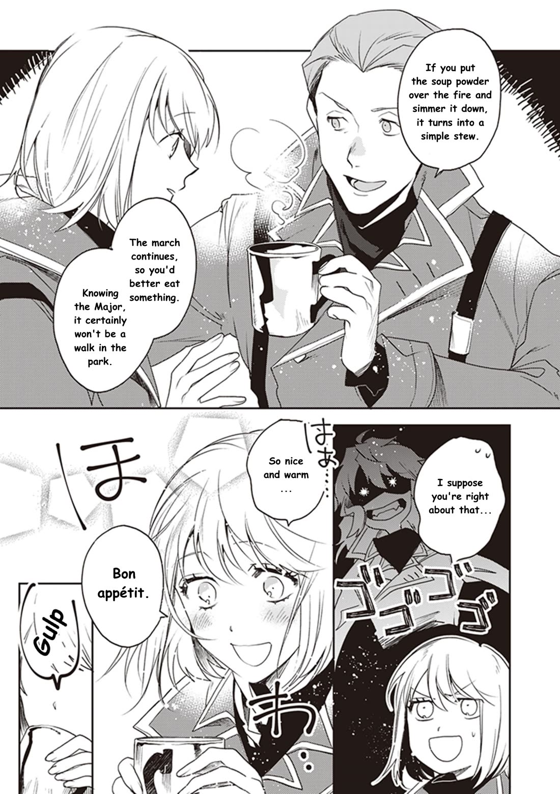 Youjo Senki Restaurant chapter 13 page 13