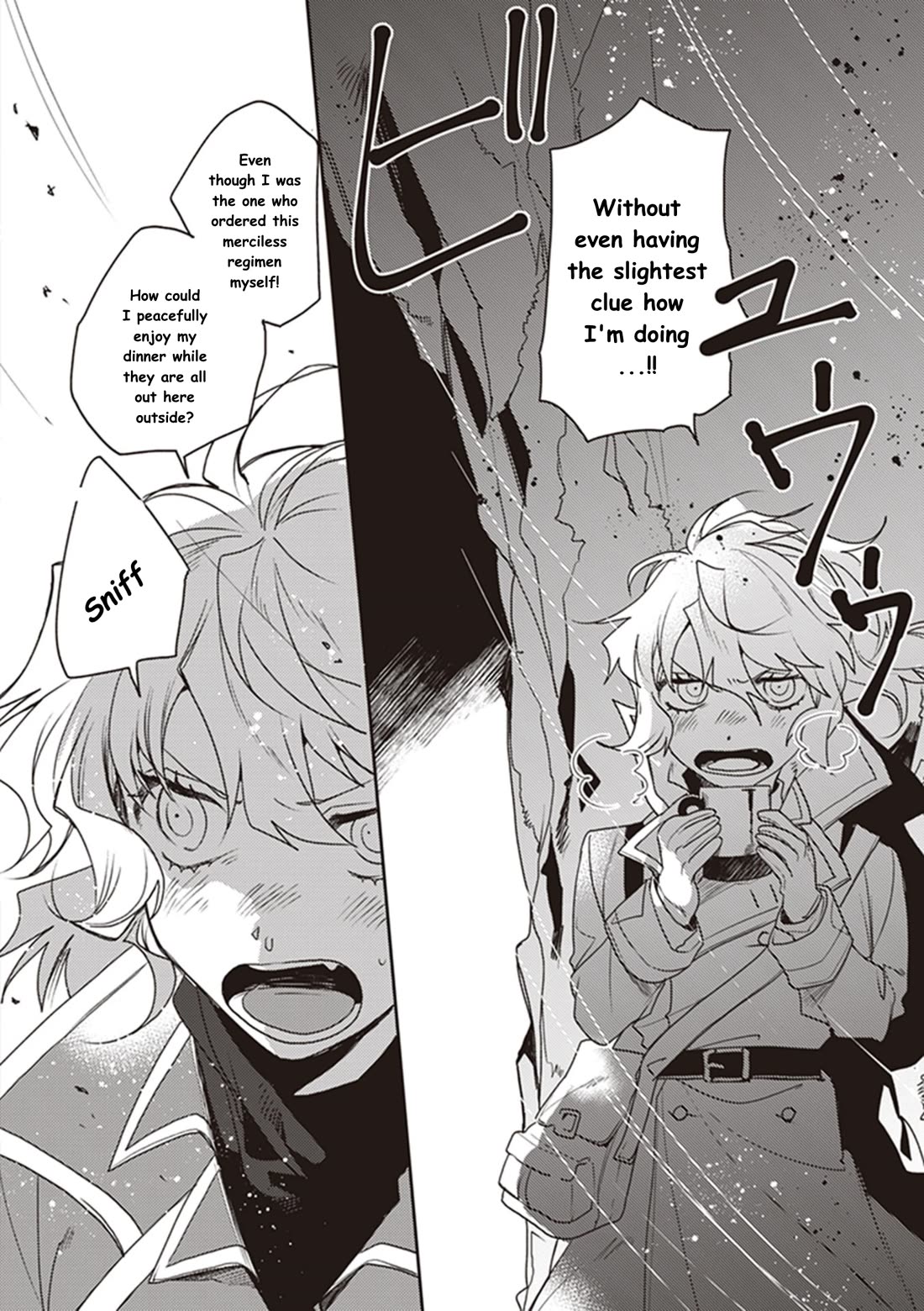Youjo Senki Restaurant chapter 13 page 16