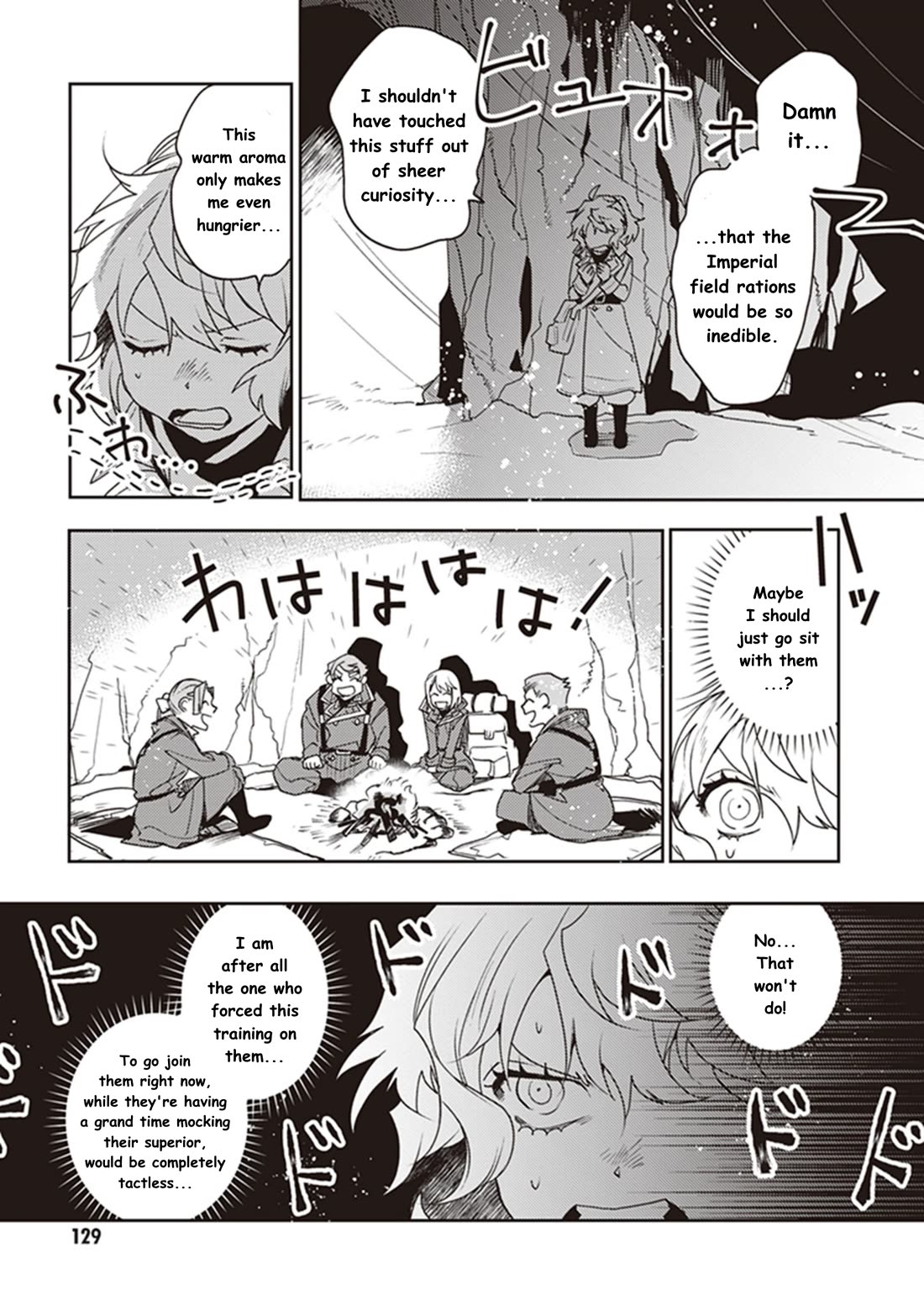 Youjo Senki Restaurant chapter 13 page 17