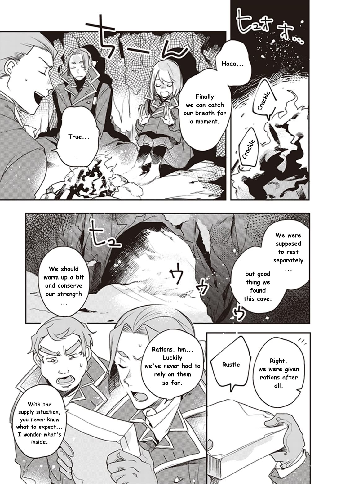 Youjo Senki Restaurant chapter 13 page 7