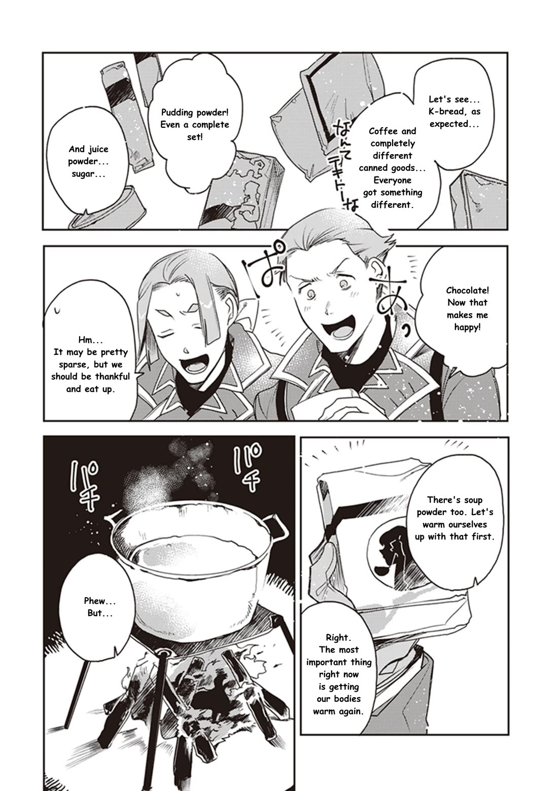Youjo Senki Restaurant chapter 13 page 9