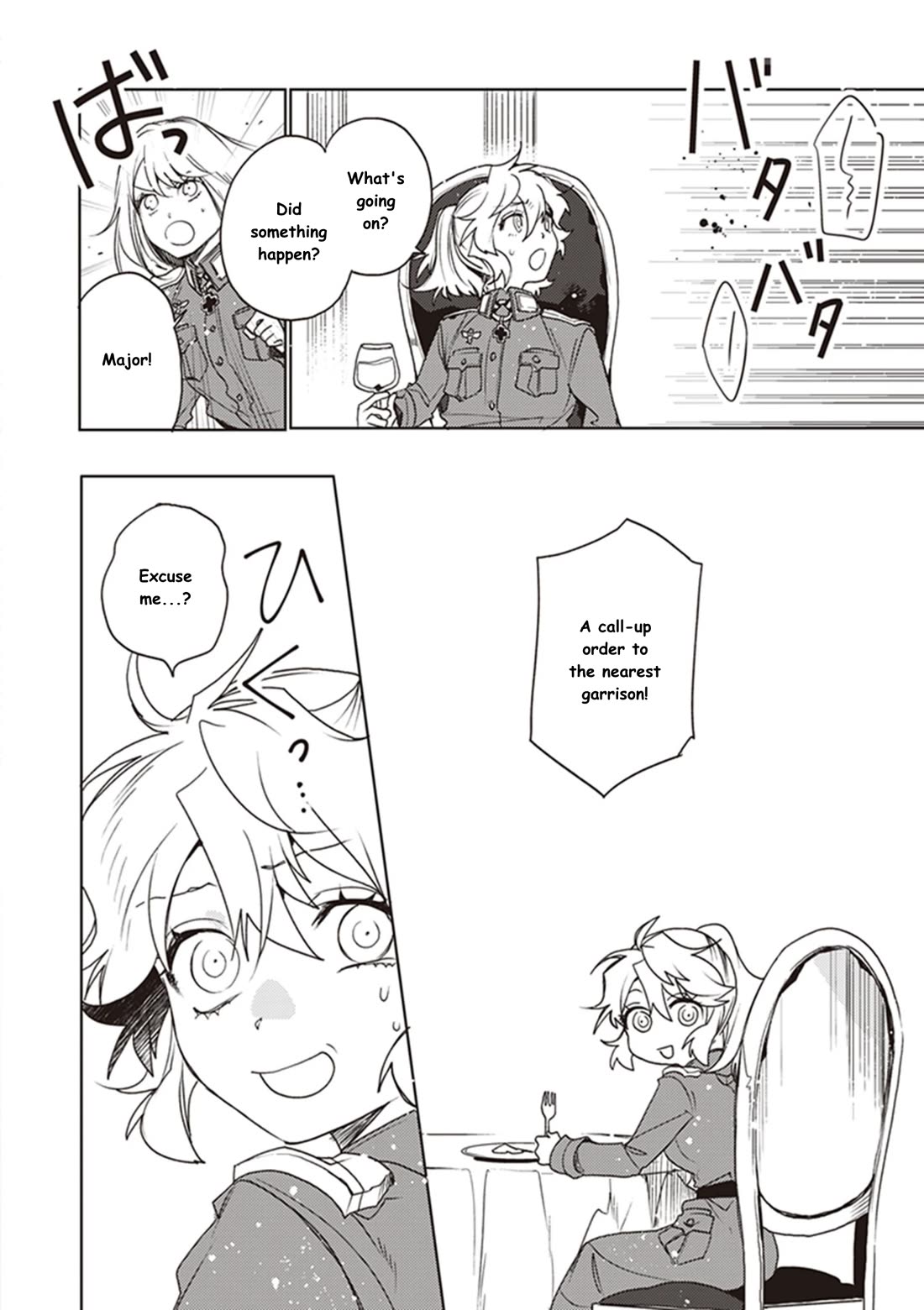 Youjo Senki Restaurant chapter 14 page 16