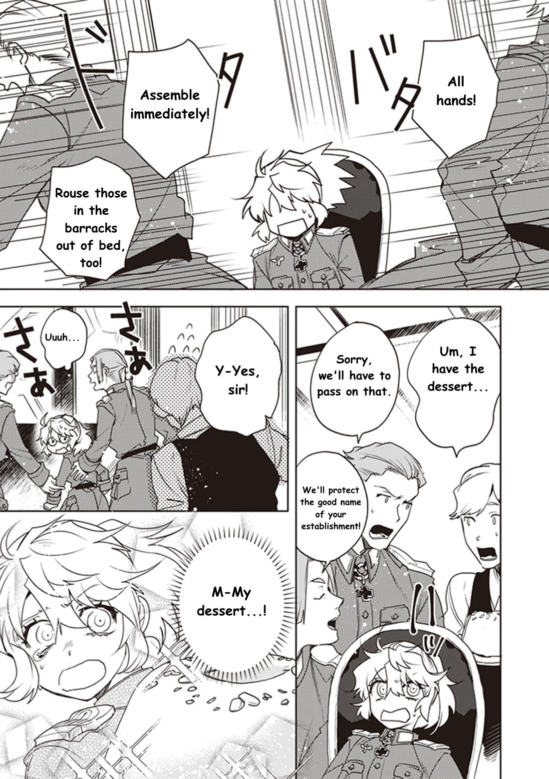 Youjo Senki Restaurant chapter 14 page 19