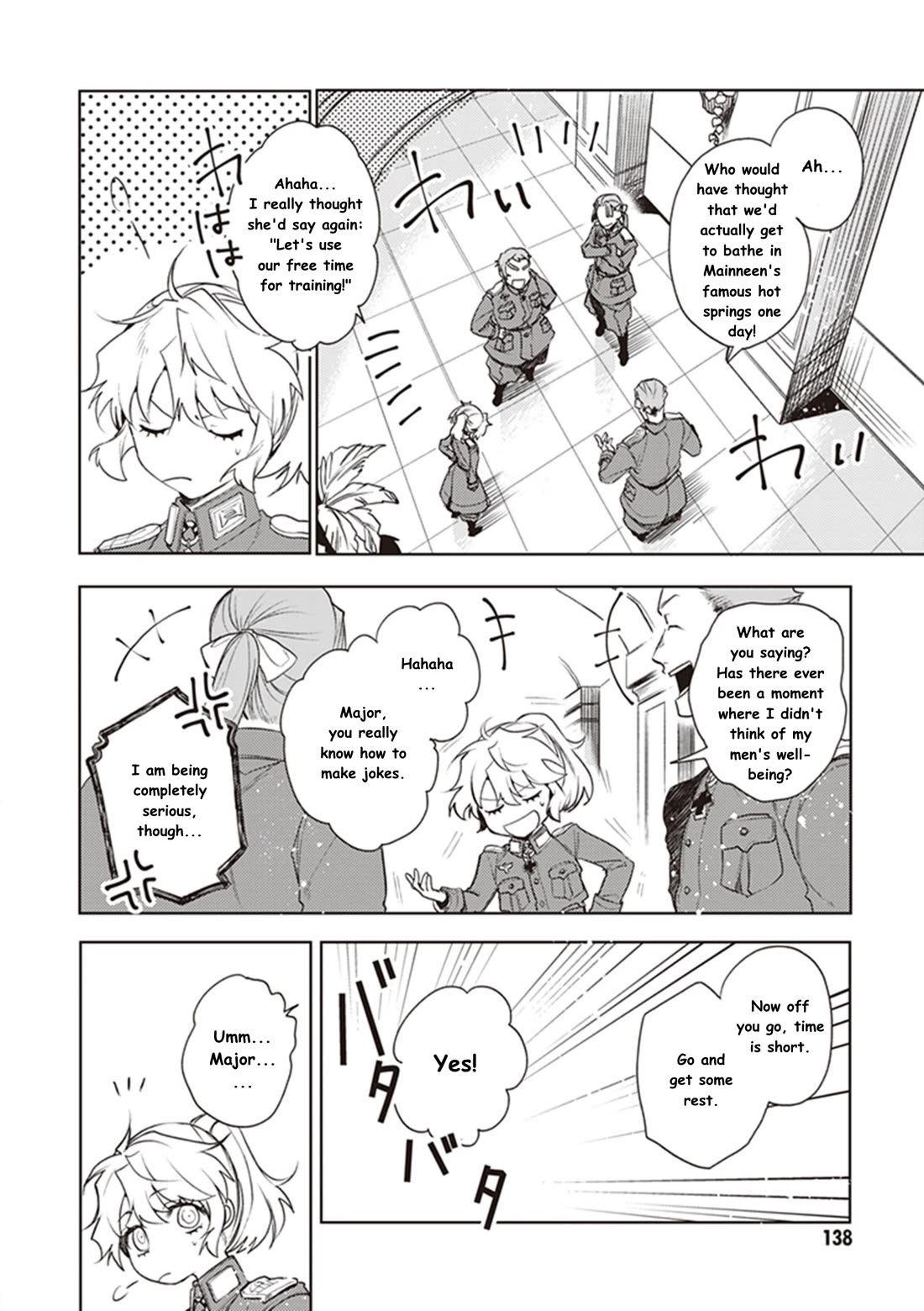 Youjo Senki Restaurant chapter 14 page 4
