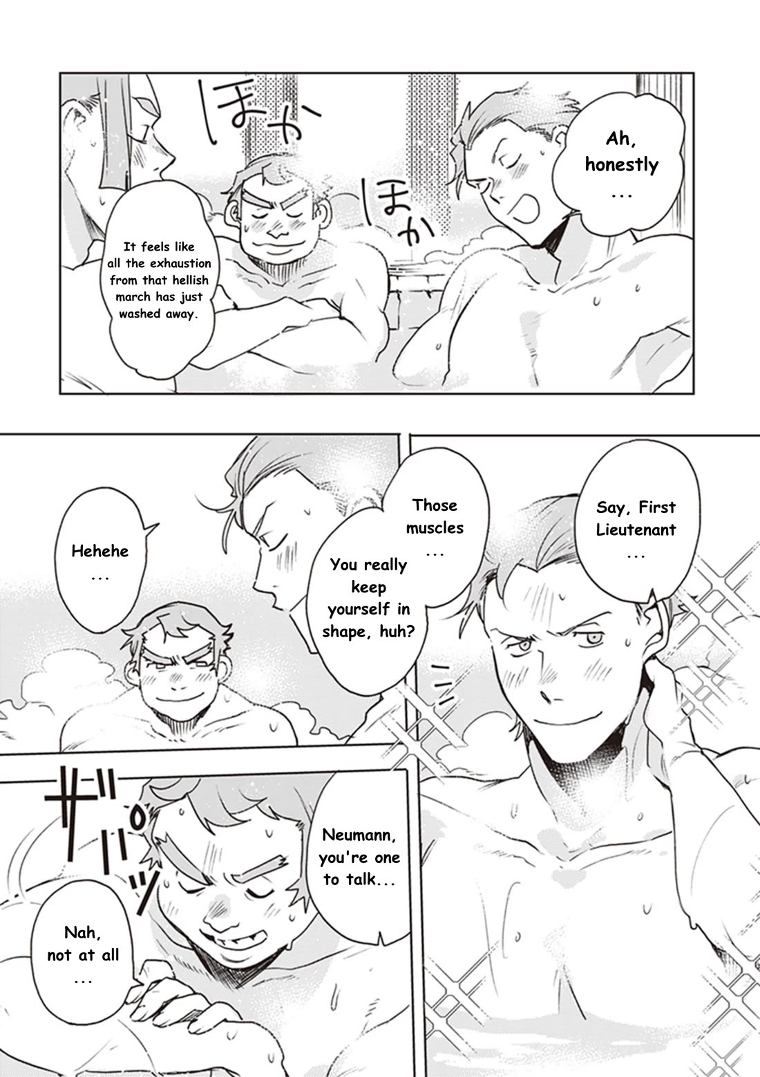 Youjo Senki Restaurant chapter 14 page 7