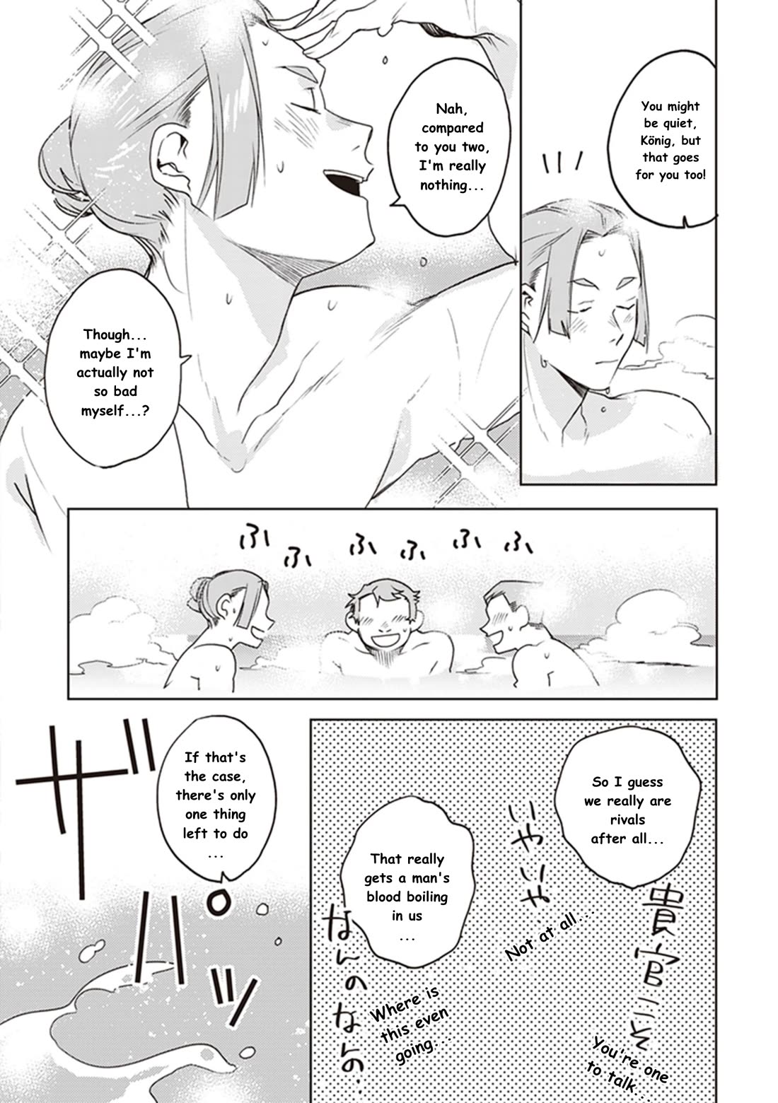 Youjo Senki Restaurant chapter 14 page 8