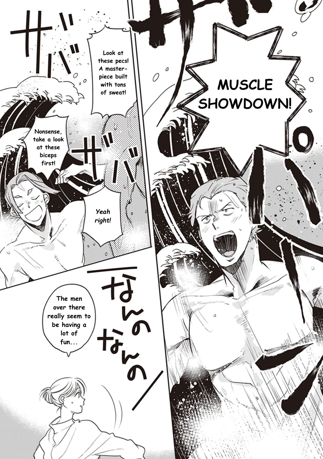 Youjo Senki Restaurant chapter 14 page 9