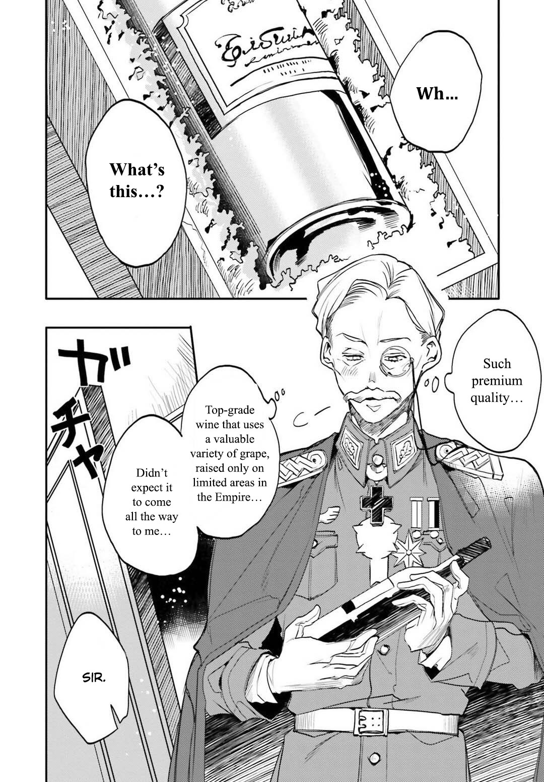 Youjo Senki Restaurant chapter 2 page 3
