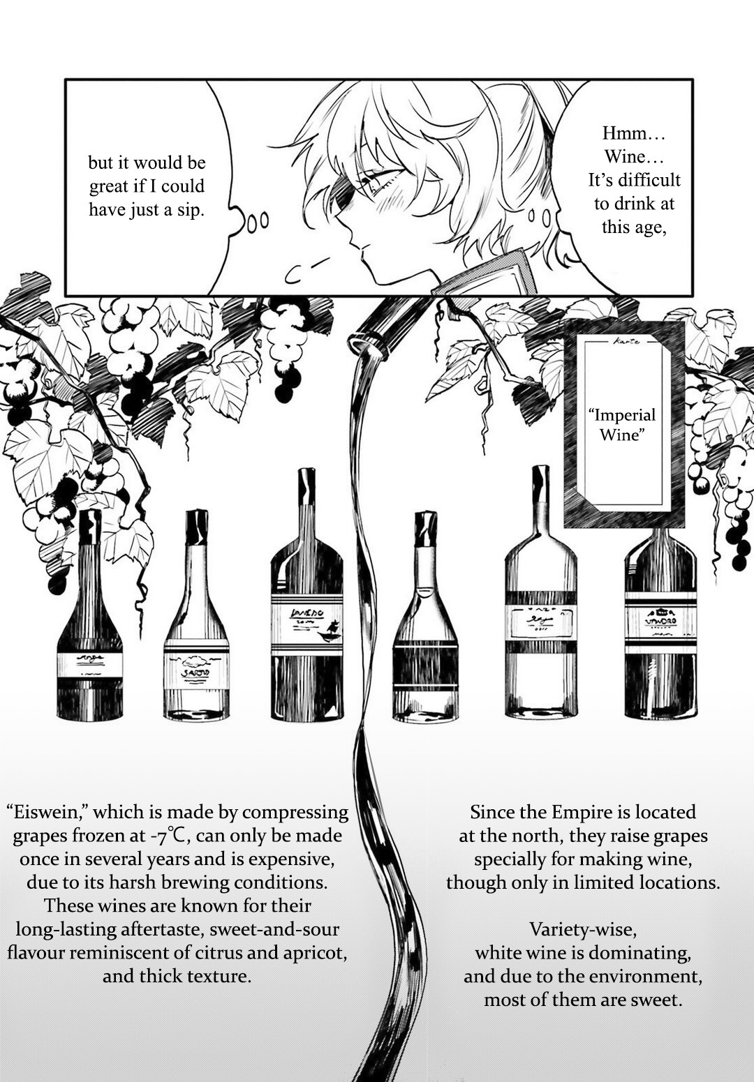 Youjo Senki Restaurant chapter 2 page 5