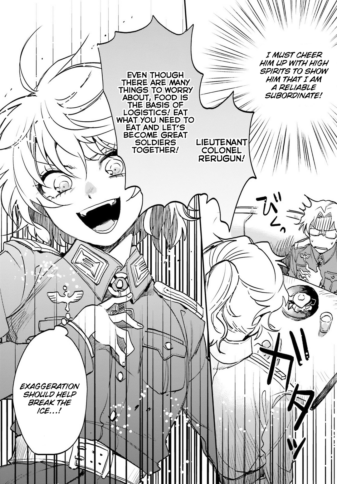 Youjo Senki Restaurant chapter 3 page 12
