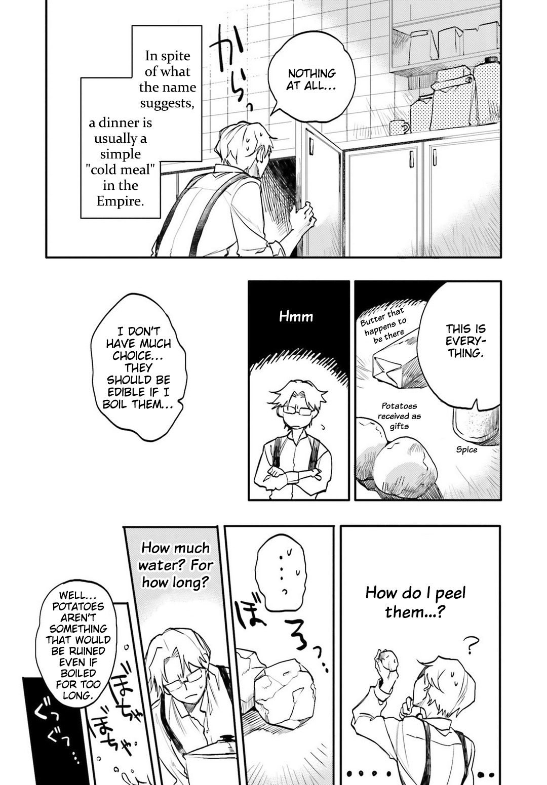 Youjo Senki Restaurant chapter 3 page 15