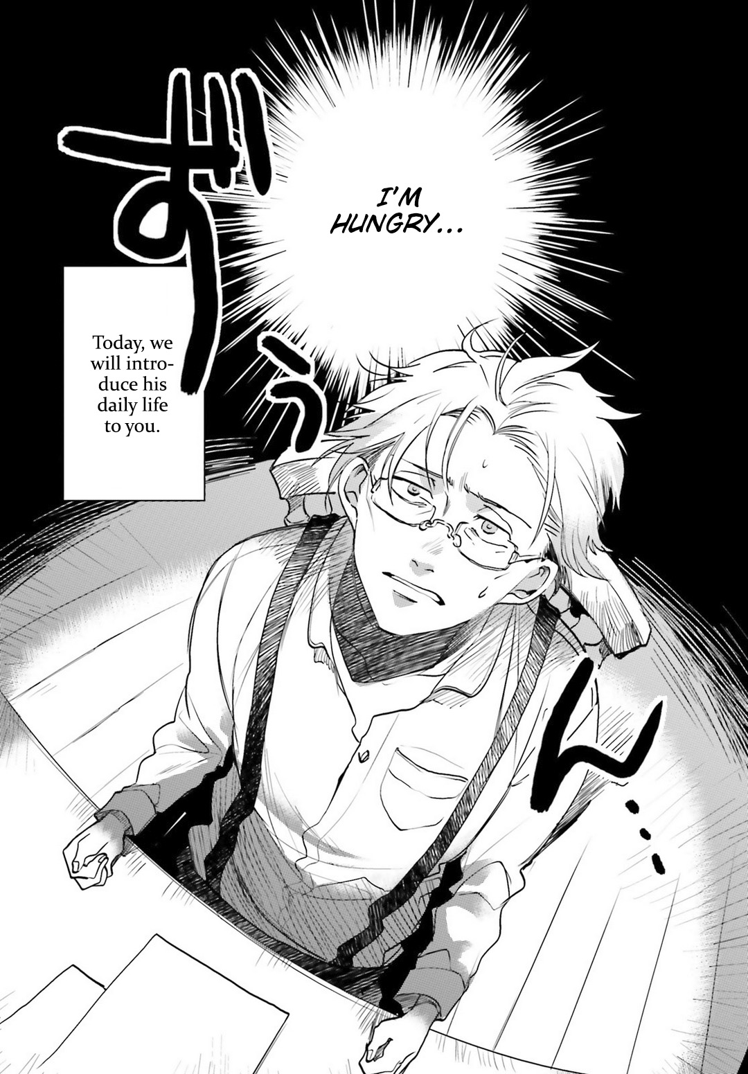 Youjo Senki Restaurant chapter 3 page 2