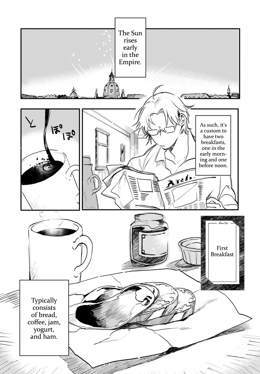 Youjo Senki Restaurant chapter 3 page 3