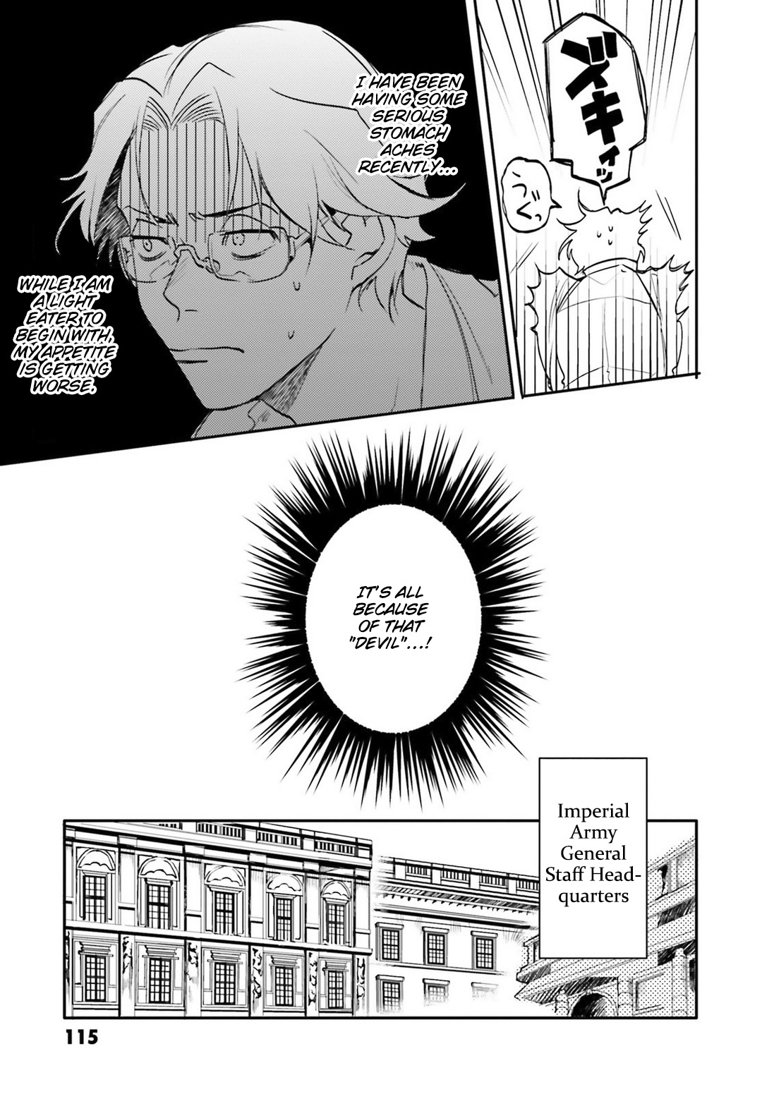 Youjo Senki Restaurant chapter 3 page 5