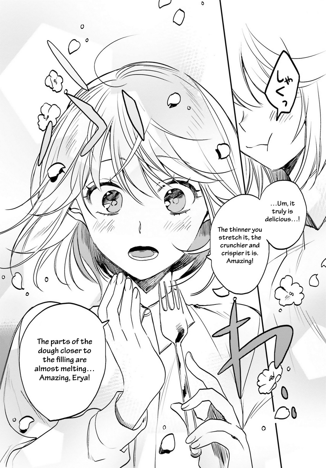 Youjo Senki Restaurant chapter 4 page 14