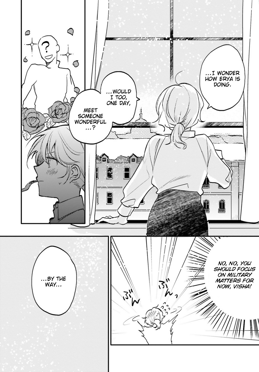 Youjo Senki Restaurant chapter 4 page 17