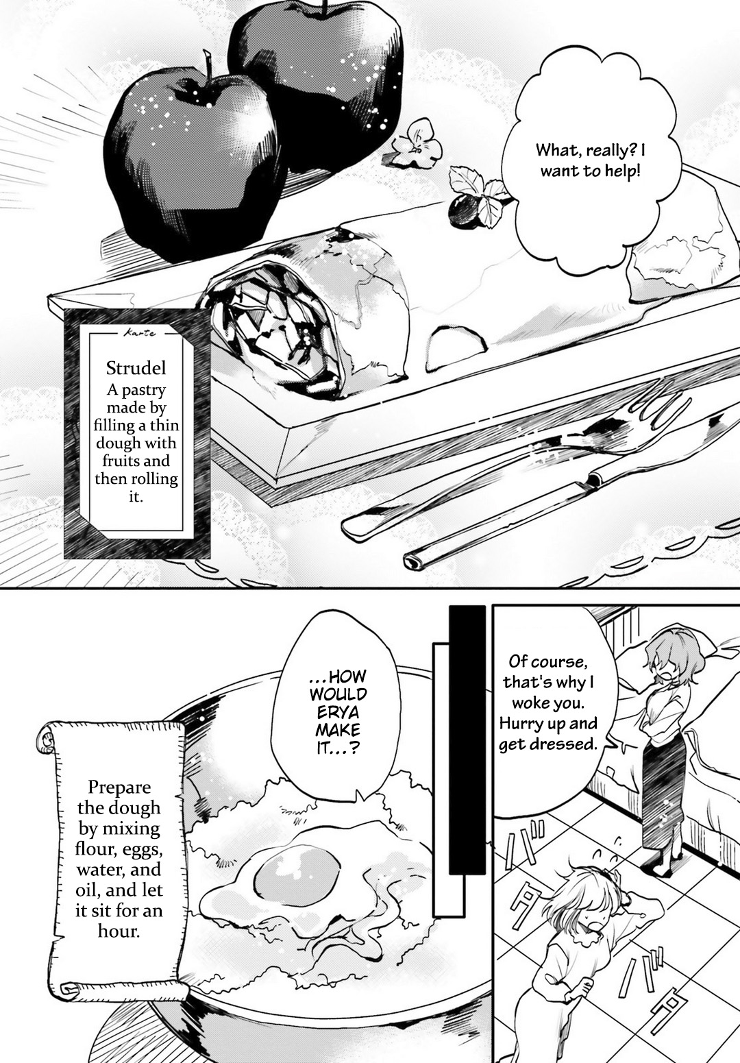 Youjo Senki Restaurant chapter 4 page 5