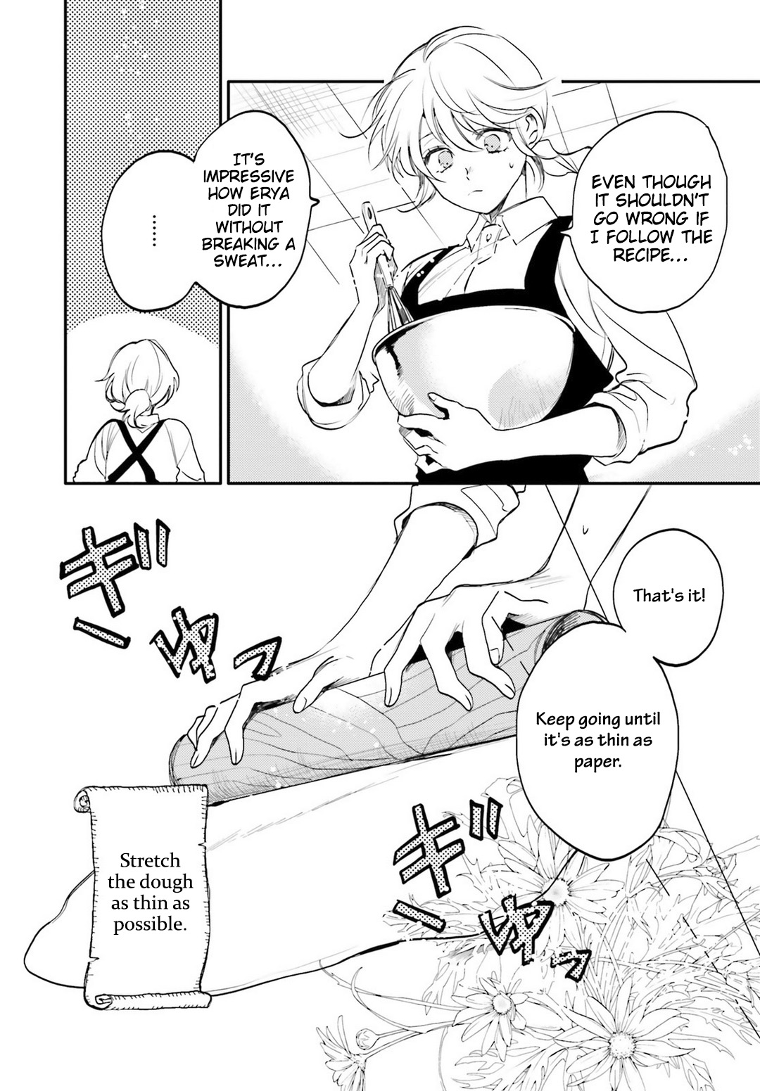 Youjo Senki Restaurant chapter 4 page 6