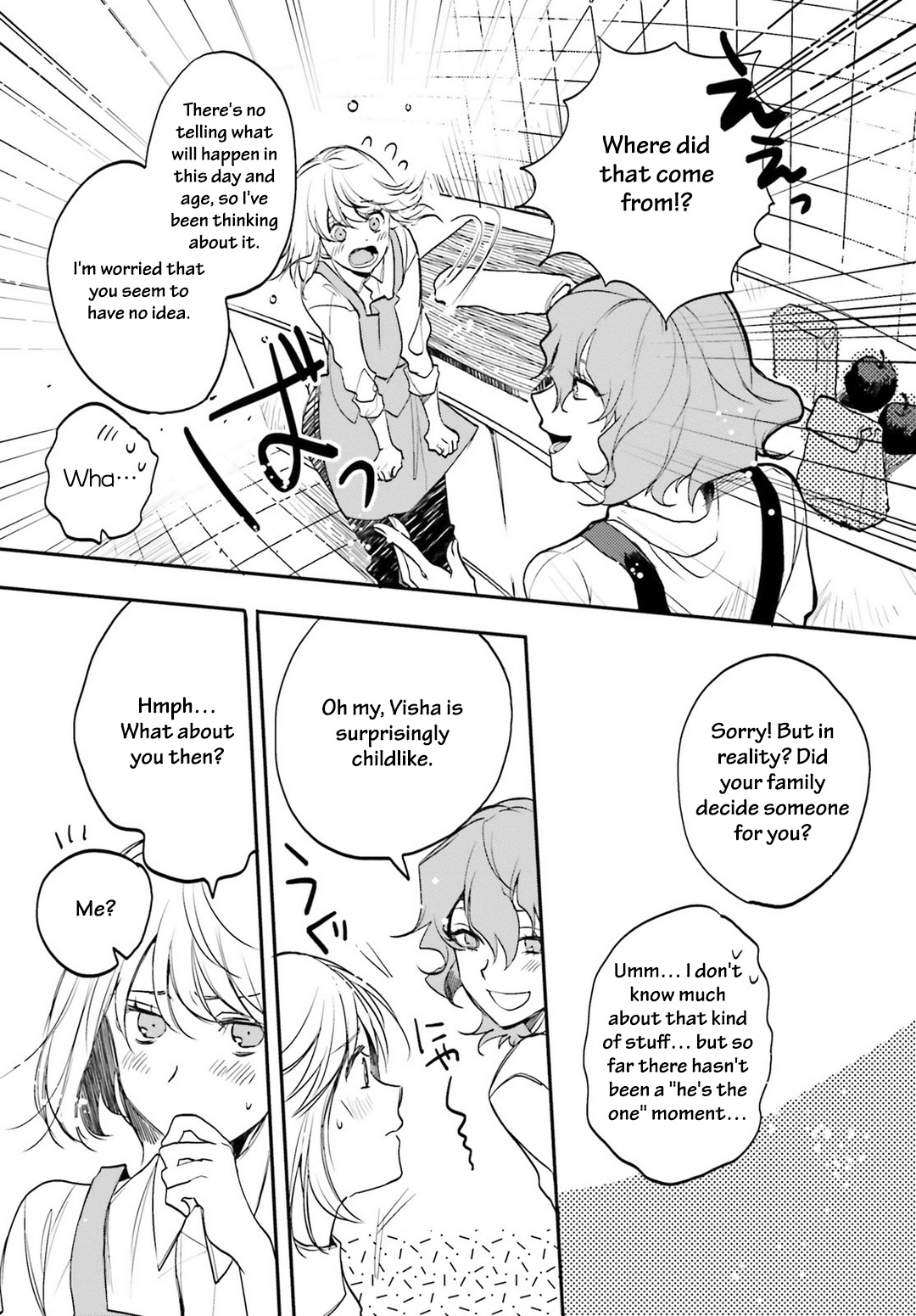 Youjo Senki Restaurant chapter 4 page 9