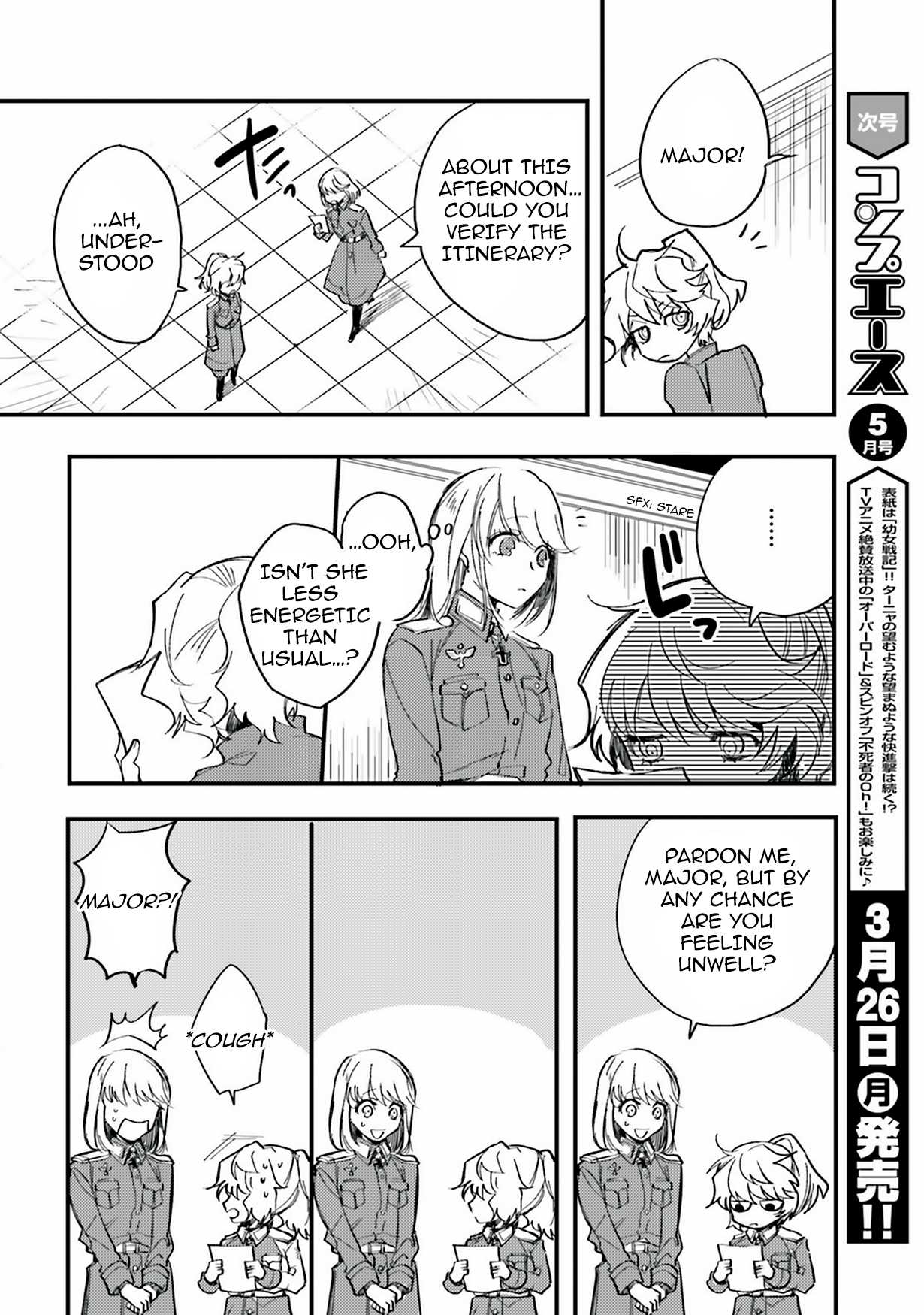 Youjo Senki Restaurant chapter 5 page 8