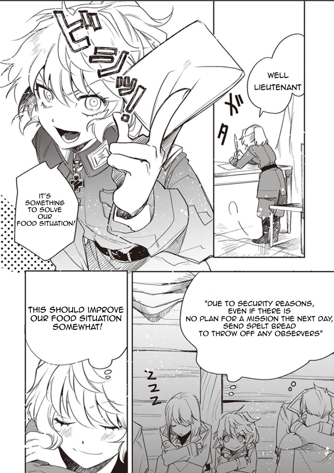 Youjo Senki Restaurant chapter 7 page 15