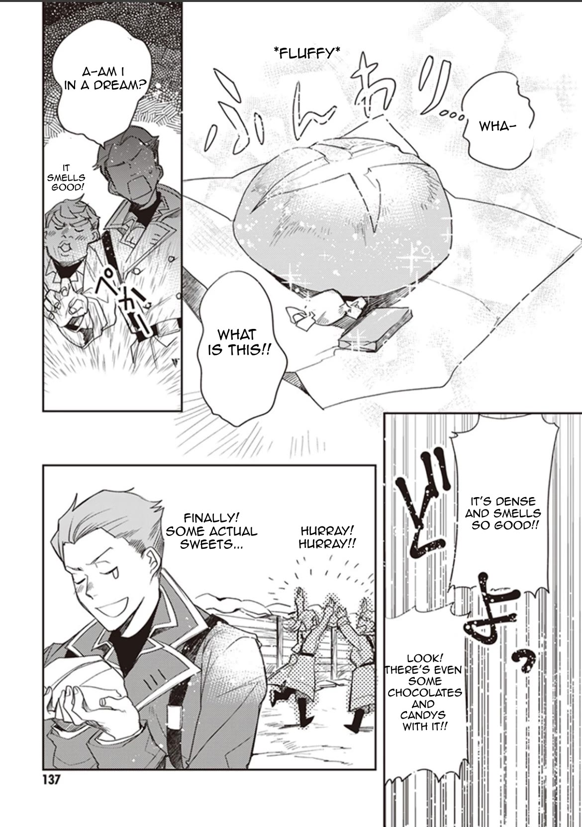 Youjo Senki Restaurant chapter 7 page 7