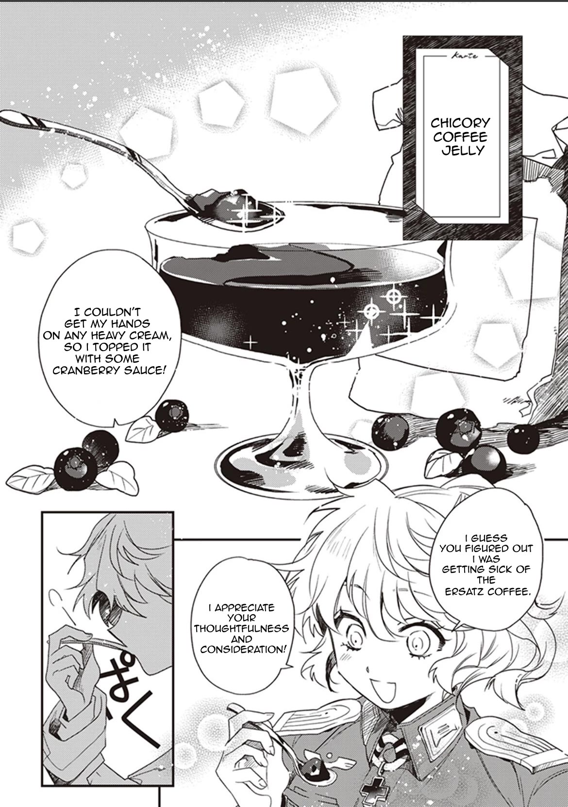 Youjo Senki Restaurant chapter 8 page 17