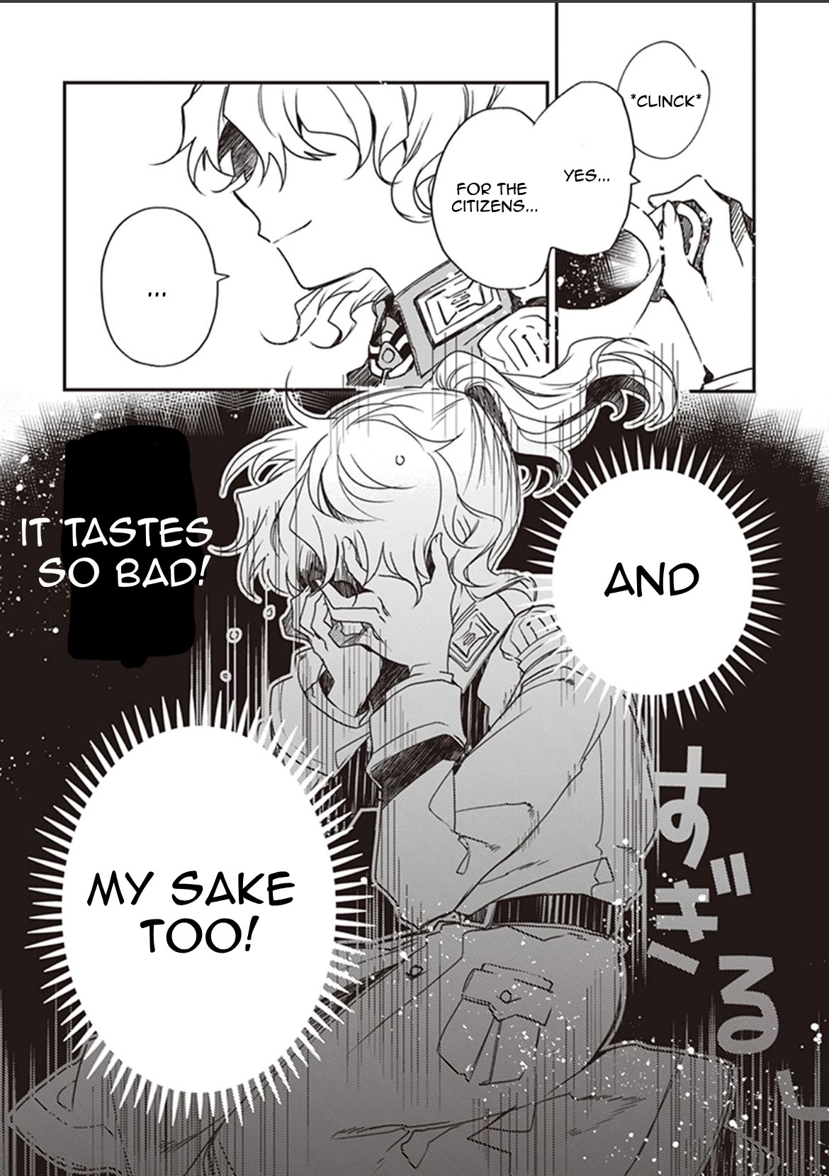 Youjo Senki Restaurant chapter 8 page 3