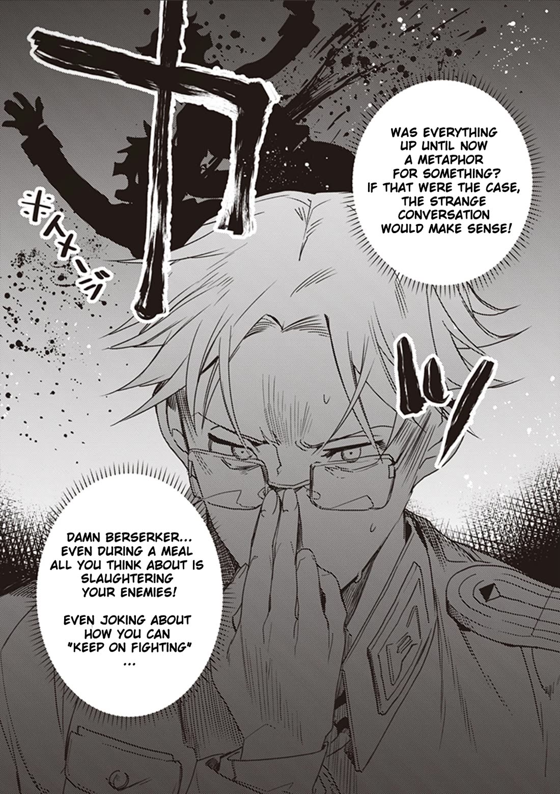 Youjo Senki Restaurant chapter 9 page 14