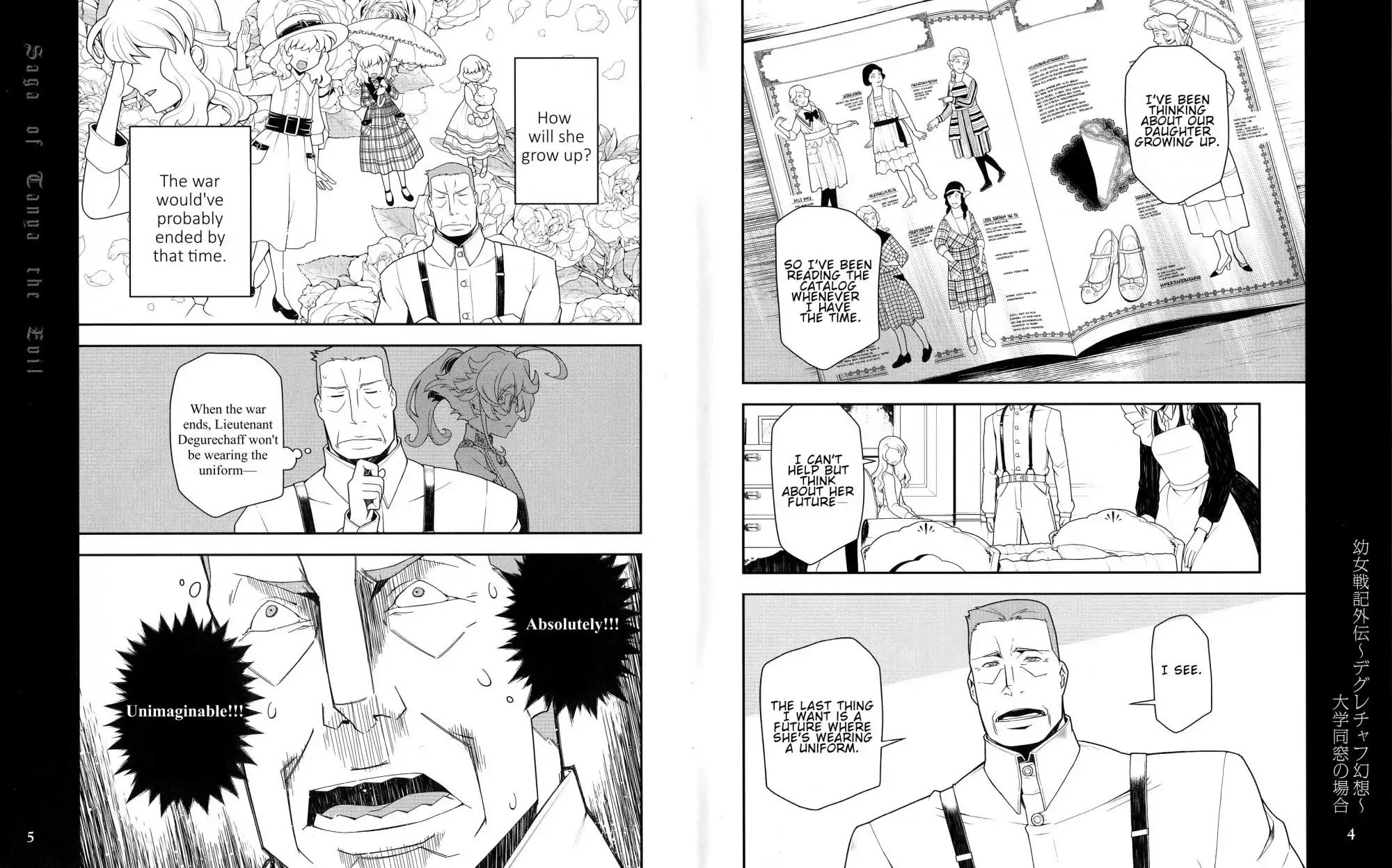 Youjo Senki chapter 0.2 page 3