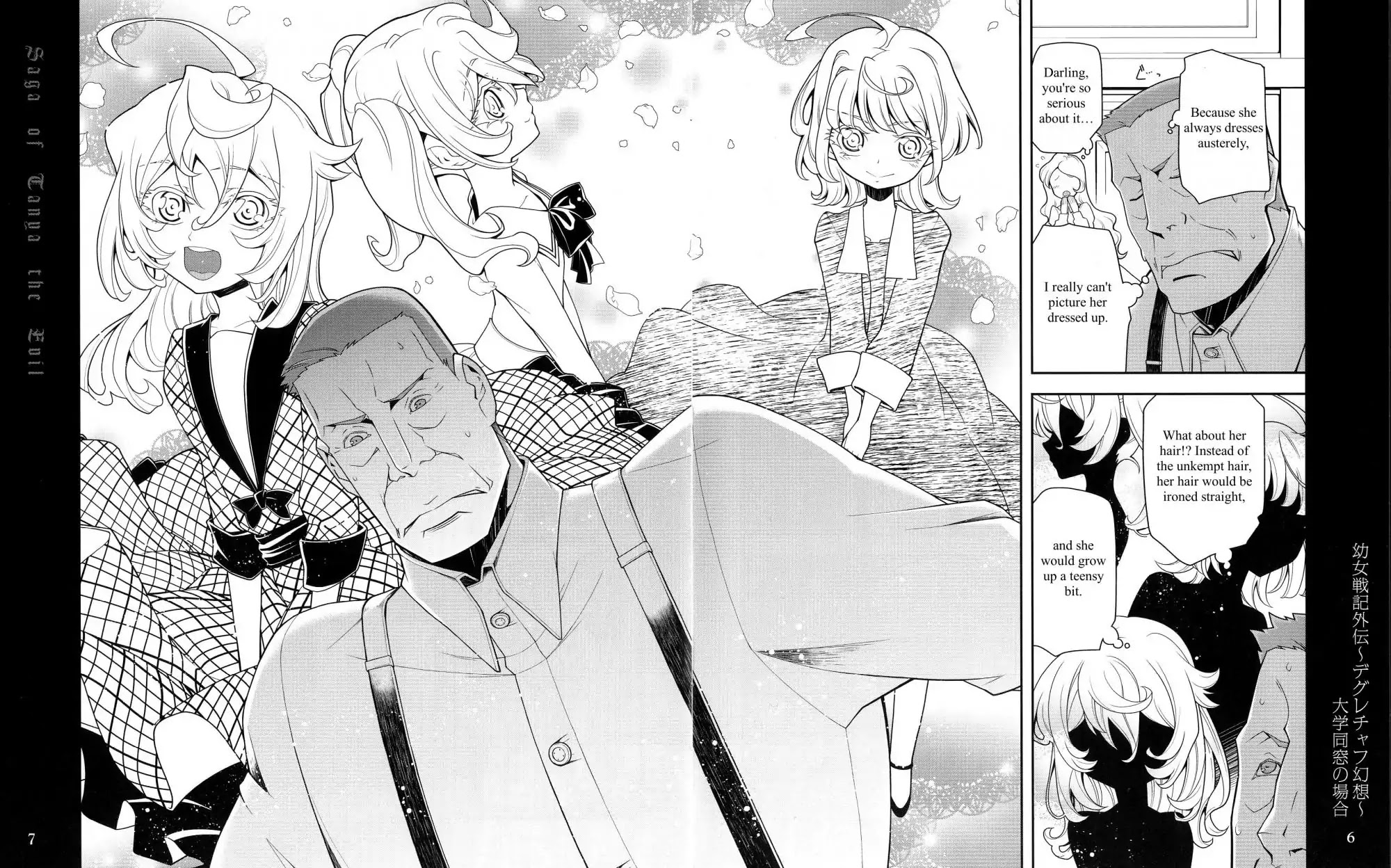 Youjo Senki chapter 0.2 page 4