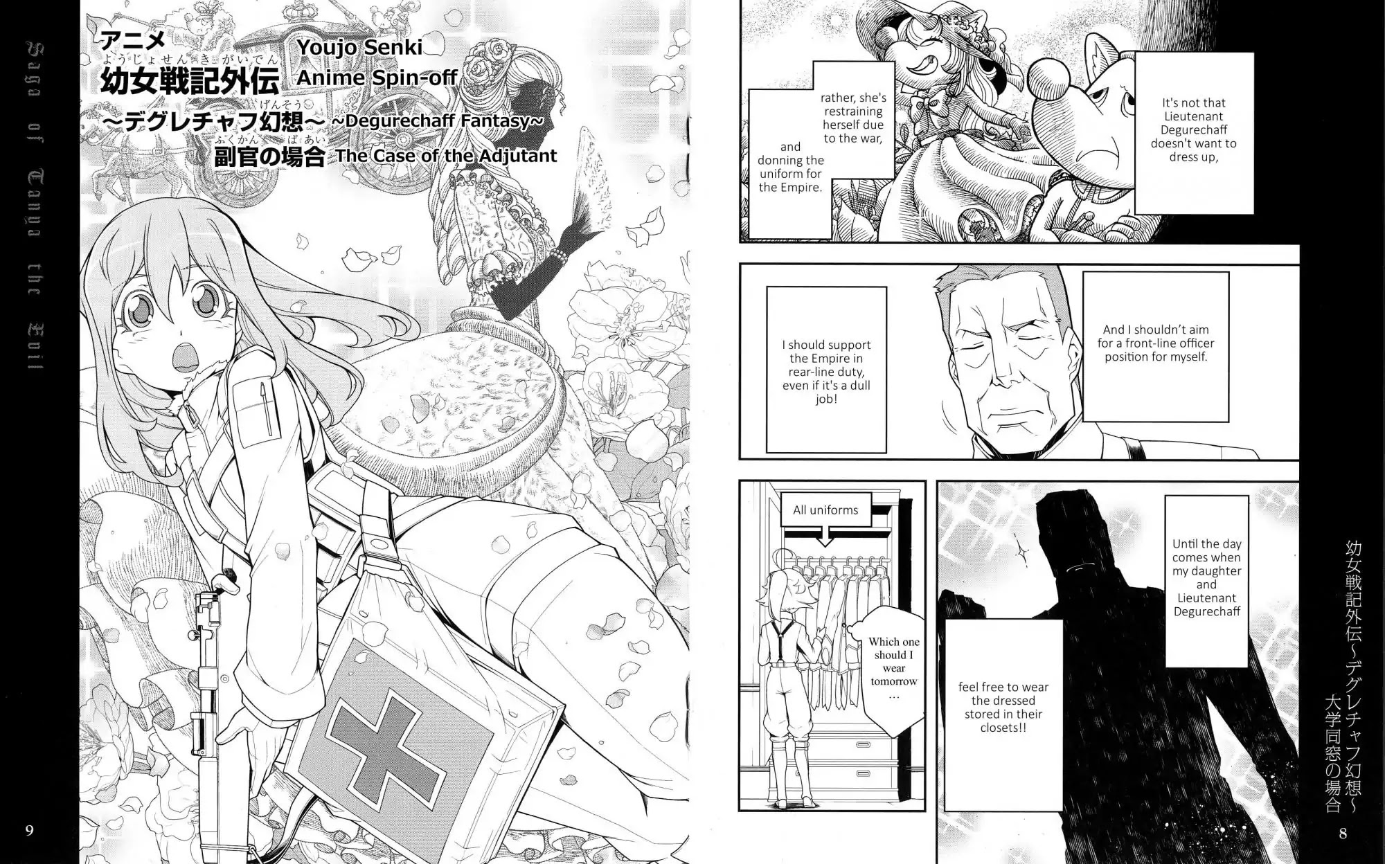 Youjo Senki chapter 0.2 page 5