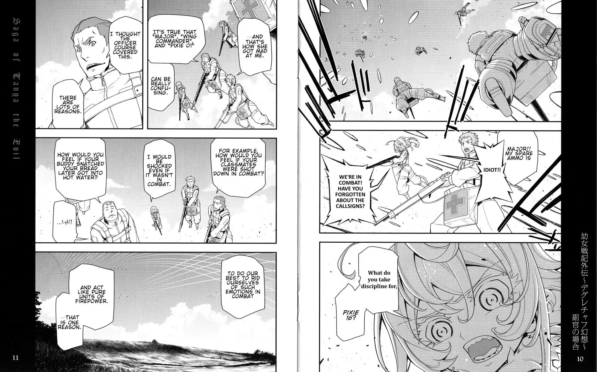 Youjo Senki chapter 0.2 page 6