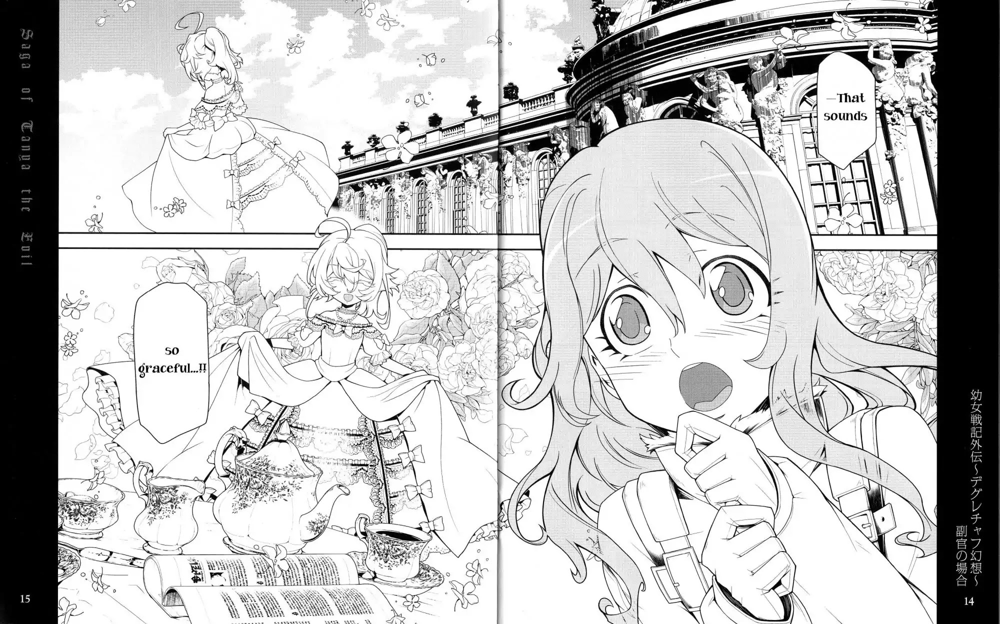 Youjo Senki chapter 0.2 page 8