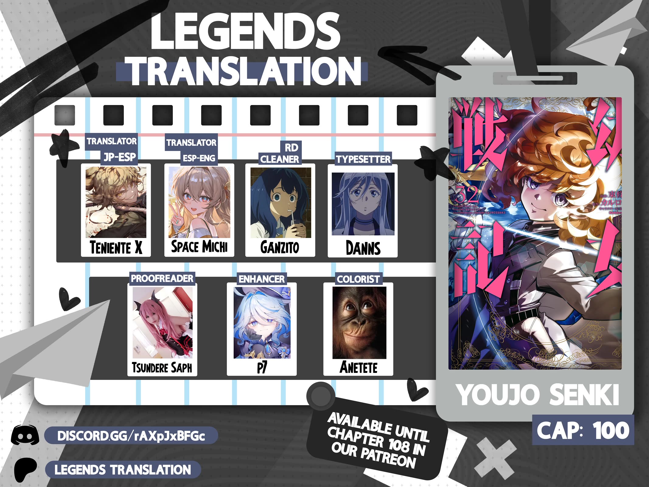 Youjo Senki chapter 100 page 1