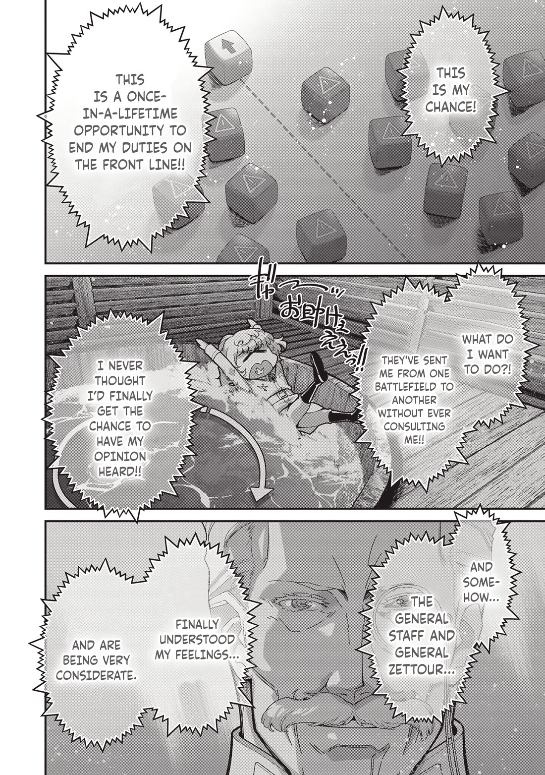 Youjo Senki chapter 100 page 25