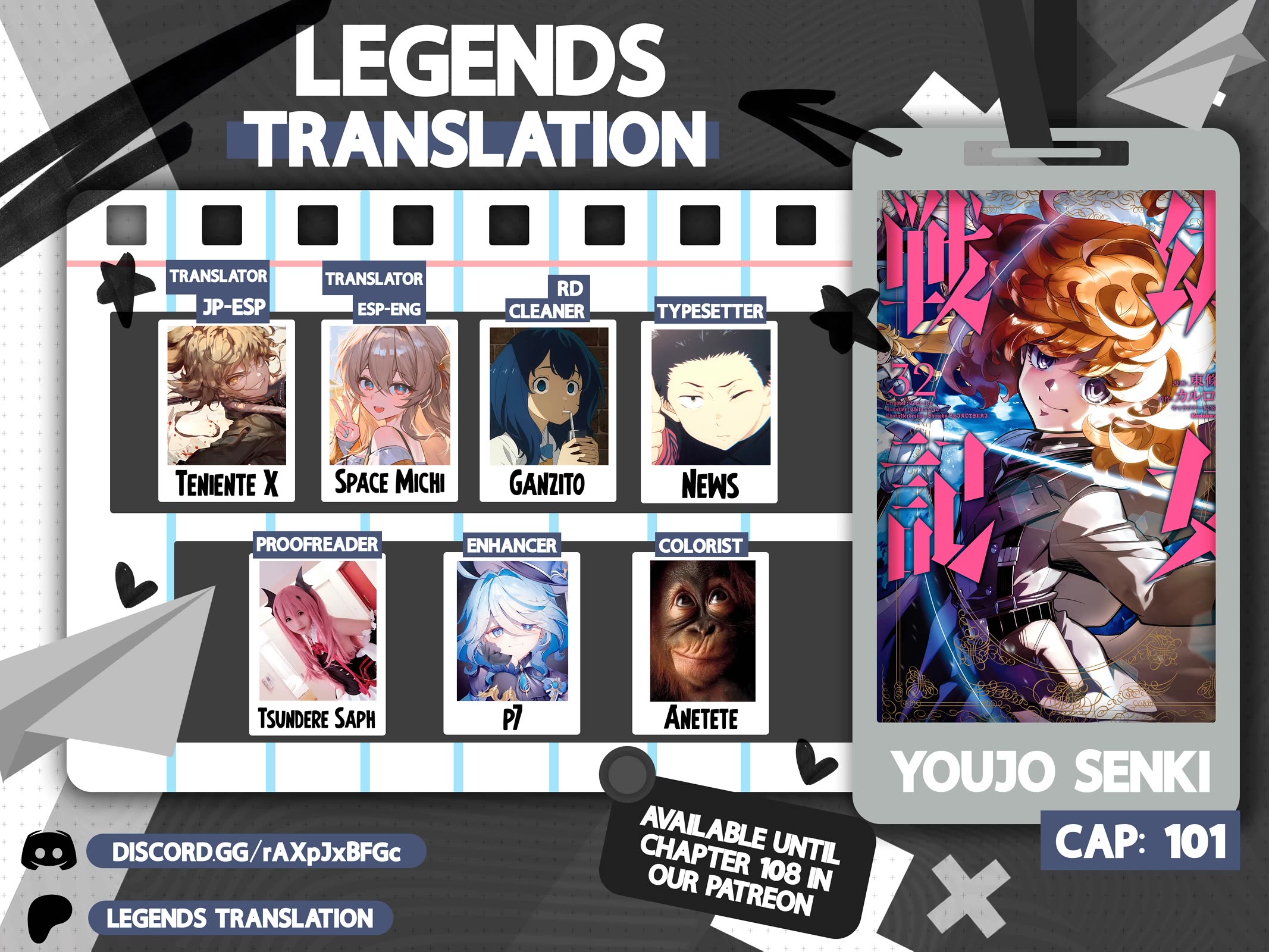 Youjo Senki chapter 101 page 1