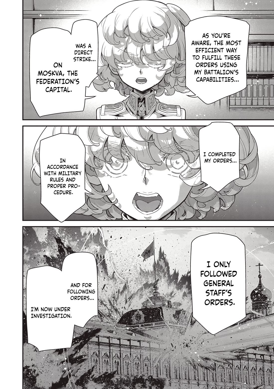 Youjo Senki chapter 102 page 5