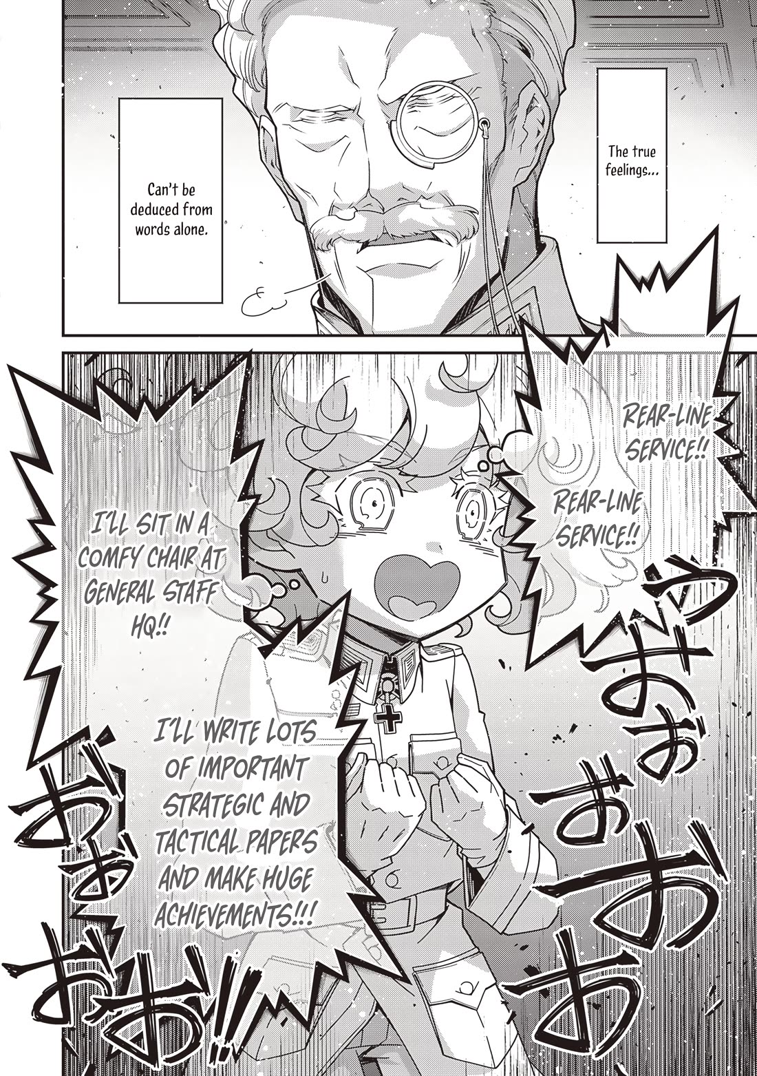 Youjo Senki chapter 103 page 16